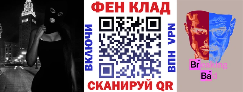 Amphetamine Premium  Палласовка 