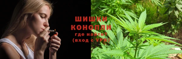каннабис Надым