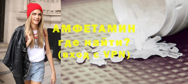 кокаин перу Навашино