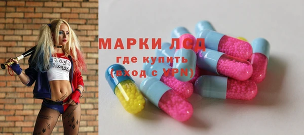 кокаин Наволоки