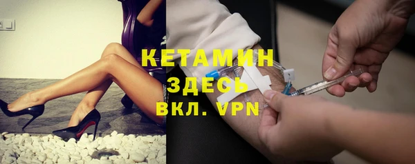 кокаин Наволоки