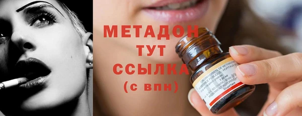 кокаин перу Навашино