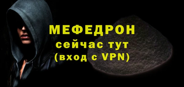каннабис Надым