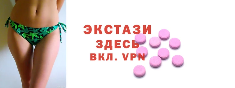 мескалин Бугульма