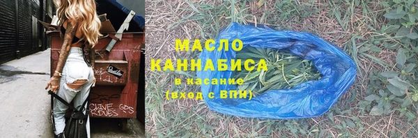 кокаин перу Навашино
