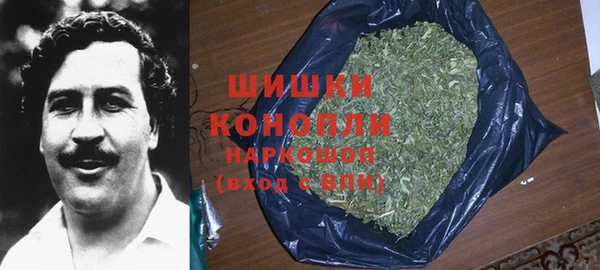 прущая мука Верея