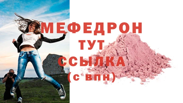 кокаин перу Навашино
