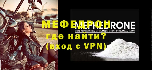 каннабис Надым