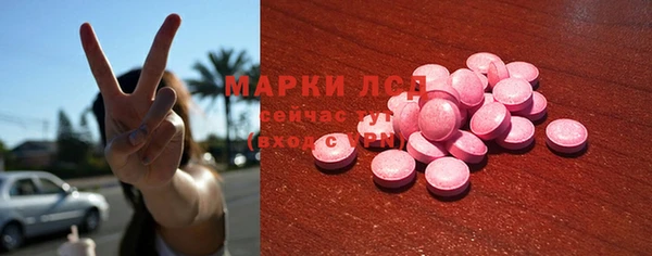 каннабис Надым