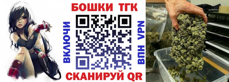 Бошки марихуана ГИДРОПОН  Палласовка 
